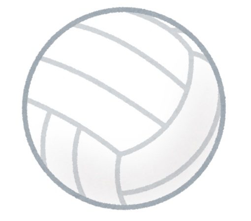 First Strike: Lady Bobcats Volleyball Start Season with Double Win